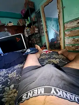 Neilhot98 online show from November 2025 06:45:01 PM