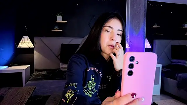 Snapshot of giapearl25 chatting on November 2025 01:37:02 PM giapearl25 online show from November 2025 01:37:02 PM