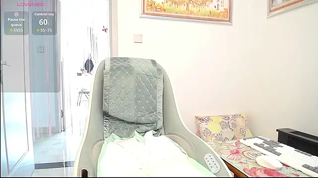 Snapshot of selinajuan chatting on December 2025 03:01:02 AM selinajuan online show from December 2025 03:01:02 AM