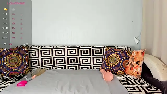 Snapshot of Amalia_Mio chatting on November 2025 07:56:02 AM Amalia Mio online show from November 2025 07:56:02 AM