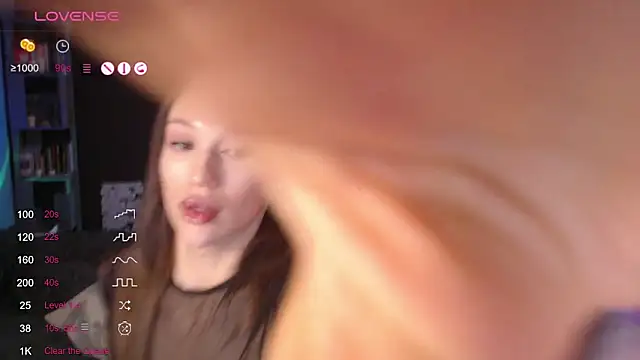 Jade Lumin online show from December 2025 03:56:02 PM