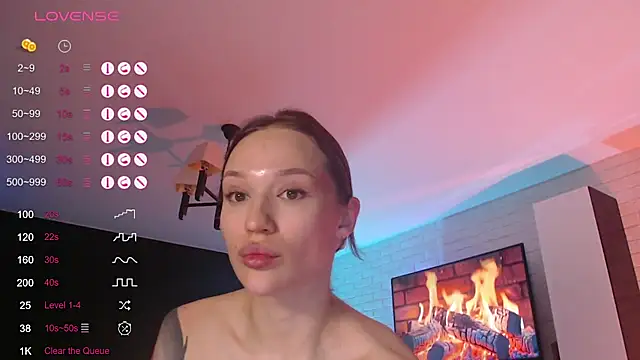 Jade Lumin online show from December 2025 09:26:01 PM