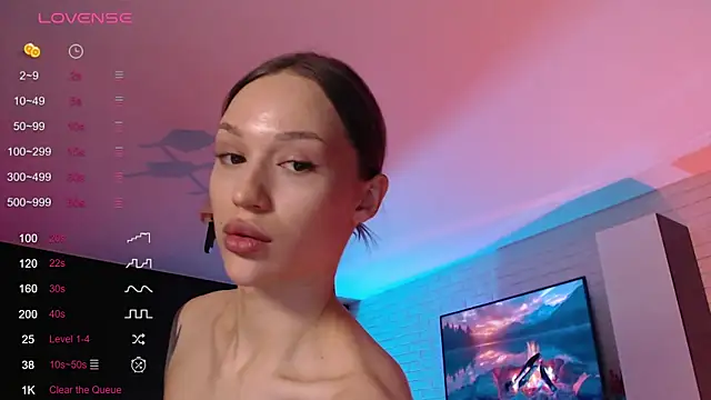 Jade Lumin online show from February 2026 04:53:02 PM