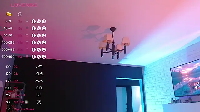 Jade Lumin online show from February 2026 03:55:01 PM