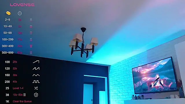 Jade Lumin online show from January 2026 02:56:02 PM