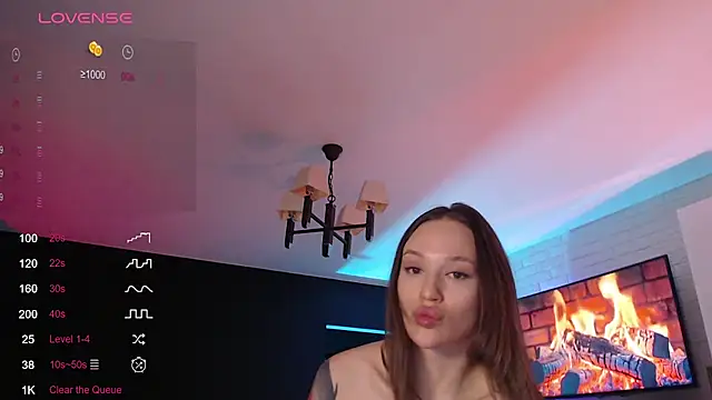 Jade Lumin online show from December 2025 04:12:02 PM