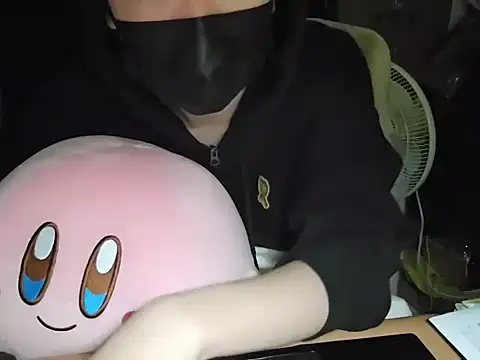 Snapshot of fox165 chatting on December 2025 05:12:02 PM fox165 online show from December 2025 05:12:02 PM