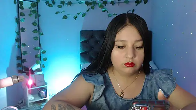 Snapshot of KOREN_JALAA chatting on February 2025 05:28:01 PM KOREN JALAA online show from February 2025 05:28:01 PM