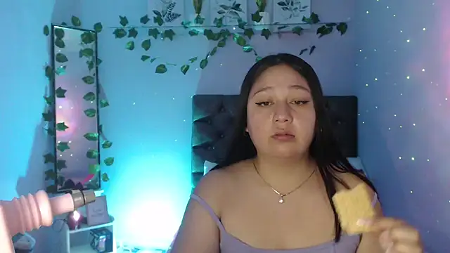 Snapshot of KOREN_JALAA chatting on January 2025 04:58:02 PM KOREN JALAA online show from January 2025 04:58:02 PM