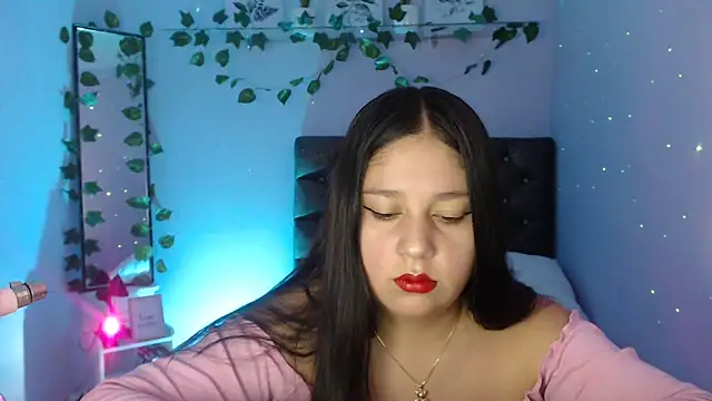 Snapshot of KOREN_JALAA chatting on February 2025 05:19:02 PM KOREN JALAA online show from February 2025 05:19:02 PM