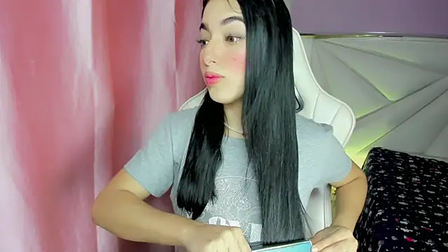 Snapshot of cielooo_ chatting on December 2025 08:30:02 PM cielooo online show from December 2025 08:30:02 PM