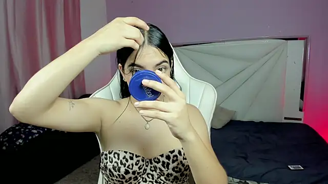 Snapshot of cielooo_ chatting on November 2025 08:56:02 PM cielooo online show from November 2025 08:56:02 PM