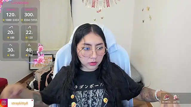 LoveLyy- online show from November 2025 12:09:01 PM