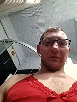 Snapshot of MeskaKurwa1988 chatting on February 2026 05:31:01 PM MeskaKurwa1988 online show from February 2026 05:31:01 PM