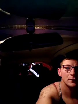 Snapshot of MeskaKurwa1988 chatting on February 2026 07:45:02 PM MeskaKurwa1988 online show from February 2026 07:45:02 PM