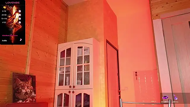 Lady Shine online show from January 2026 01:18:02 PM