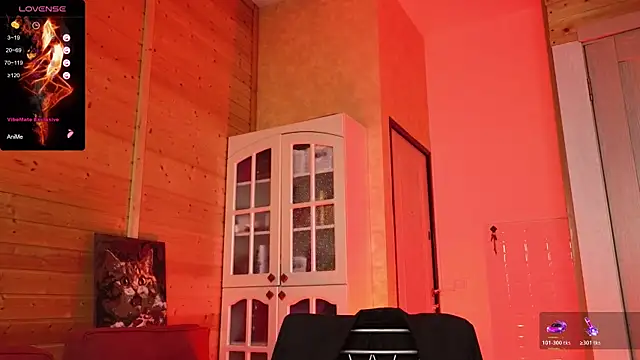 Lady Shine online show from January 2026 05:41:01 PM