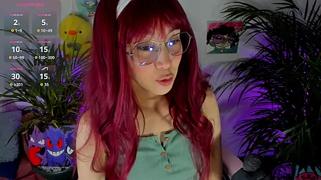 Snapshot of aiko_o0 chatting on November 2025 04:27:02 AM aiko o0 online show from November 2025 04:27:02 AM