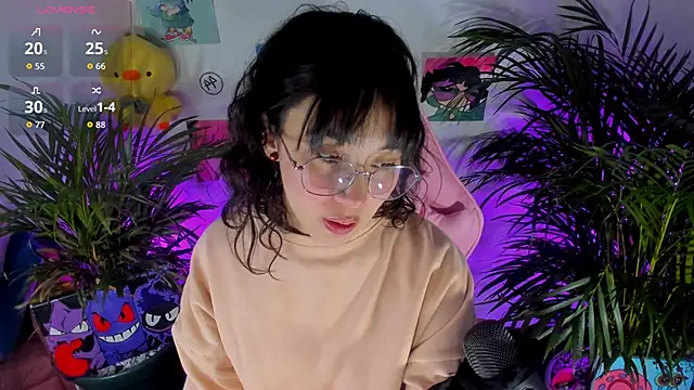 Snapshot of aiko_o0 chatting on November 2025 02:48:01 AM aiko o0 online show from November 2025 02:48:01 AM