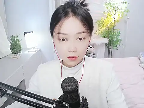mili0923 online show from October 2025 04:52:02 PM