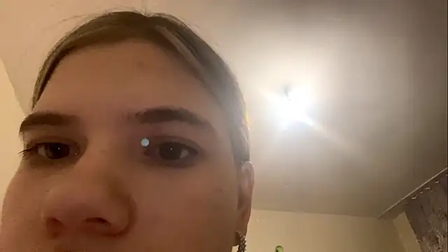 AlmetaBradicich online show from December 2025 03:55:01 PM