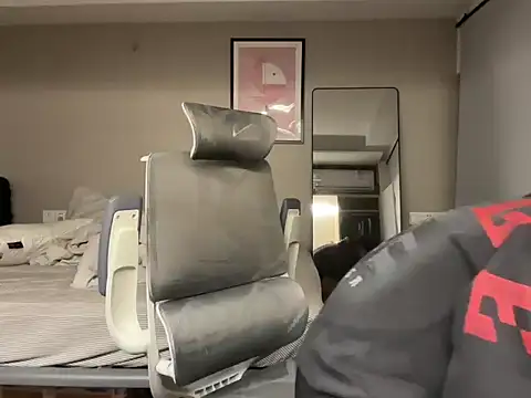 Snapshot of iambennet chatting on December 2025 12:29:01 PM iambennet online show from December 2025 12:29:01 PM