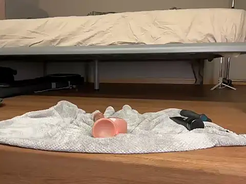 Snapshot of iambennet chatting on November 2025 03:17:02 PM iambennet online show from November 2025 03:17:02 PM