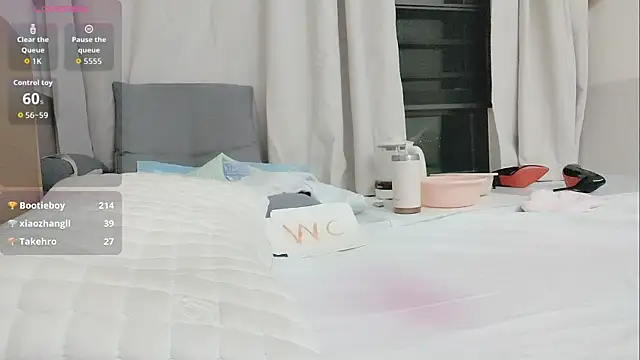 Taobaby168 online show from November 2025 08:47:02 PM