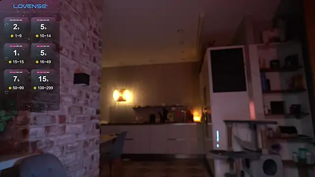 Snapshot of _favdream chatting on November 2025 04:45:01 AM favdream online show from November 2025 04:45:01 AM