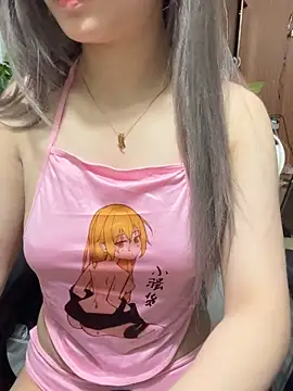 Beyeuuu online show from April 2026 02:41:01 AM