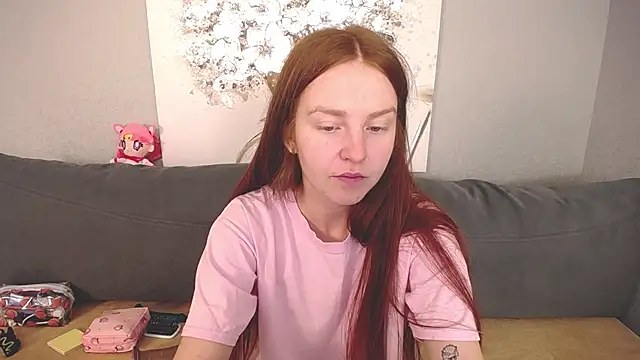 Snapshot of Evarey_ chatting on October 2025 04:27:02 AM Evarey online show from October 2025 04:27:02 AM