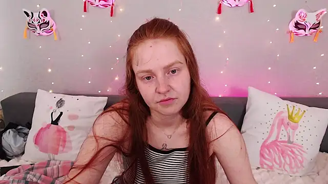 Snapshot of Evarey_ chatting on July 2026 04:10:02 AM Evarey online show from July 2026 04:10:02 AM