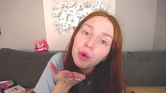 Snapshot of Evarey_ chatting on October 2025 04:35:02 AM Evarey online show from October 2025 04:35:02 AM