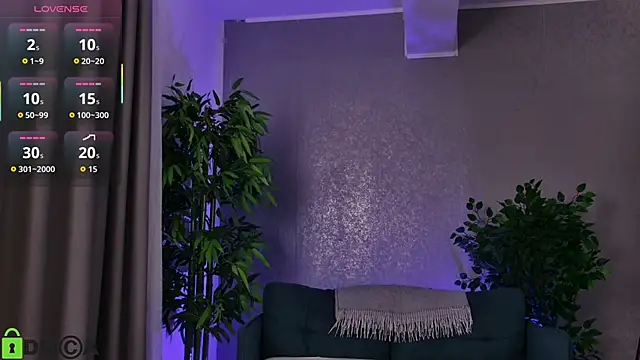 KaiaPearl online show from April 2026 05:51:01 PM