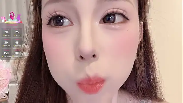 Nebula-qiu online show from January 2026 11:05:02 AM