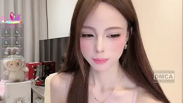 Nebula-qiu online show from February 2026 01:53:01 PM