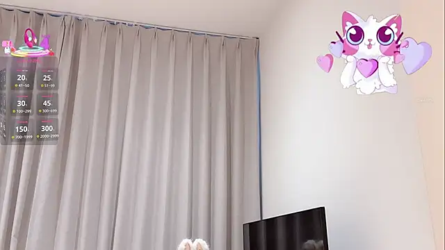 Nebula-qiu online show from December 2025 09:15:02 AM