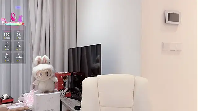 Nebula-qiu online show from February 2026 01:29:01 PM