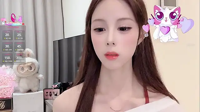 Nebula-qiu online show from December 2025 10:37:01 PM