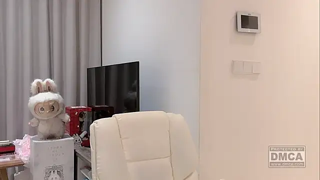 Nebula-qiu online show from February 2026 02:04:02 PM