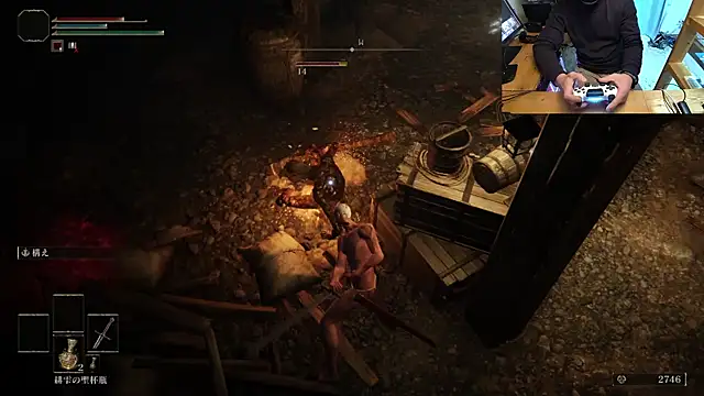 11 takamiya online show from January 2026 08:21:01 AM