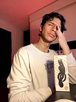 ErosDominant online show from November 2025 05:18:02 AM