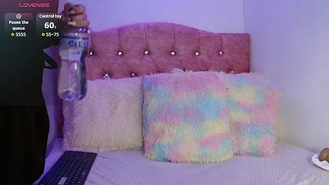 SeleneMore online show from December 2025 04:55:01 AM