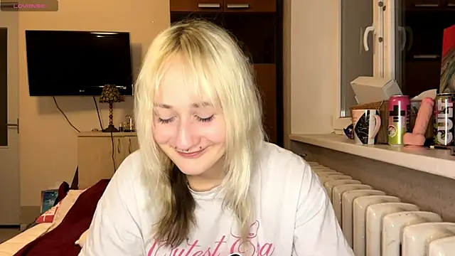 Ulemonala Cute online show from December 2025 08:08:02 PM