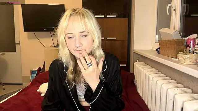 Ulemonala Cute online show from December 2025 07:12:01 PM