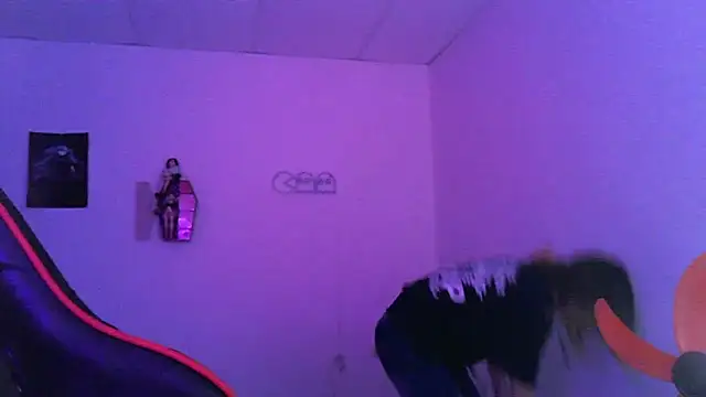 EmuOtori online show from February 2026 12:39:01 PM