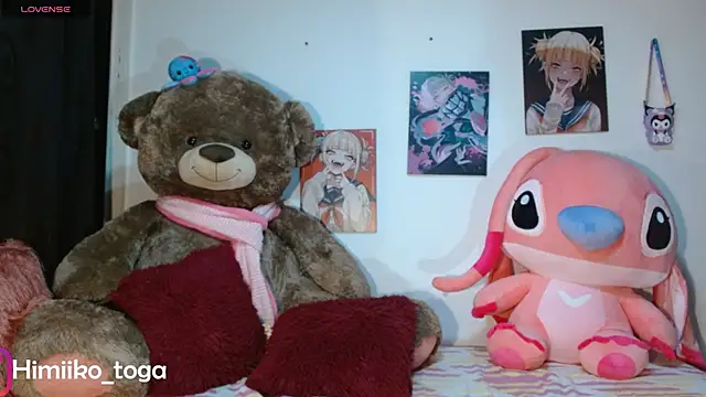 Himiiko toga online show from December 2025 04:37:01 AM