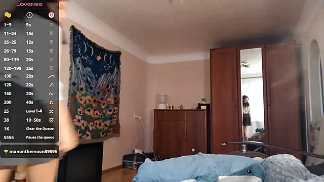 Snapshot of MiaLovelyOne chatting on November 2025 06:17:02 AM MiaLovelyOne online show from November 2025 06:17:02 AM