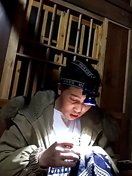 jerry-xx online show from March 2026 12:43:01 PM