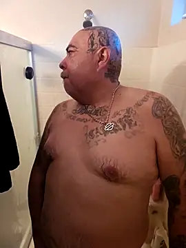 Snapshot of B1GLO chatting on November 2025 02:12:01 PM B1GLO online show from November 2025 02:12:01 PM